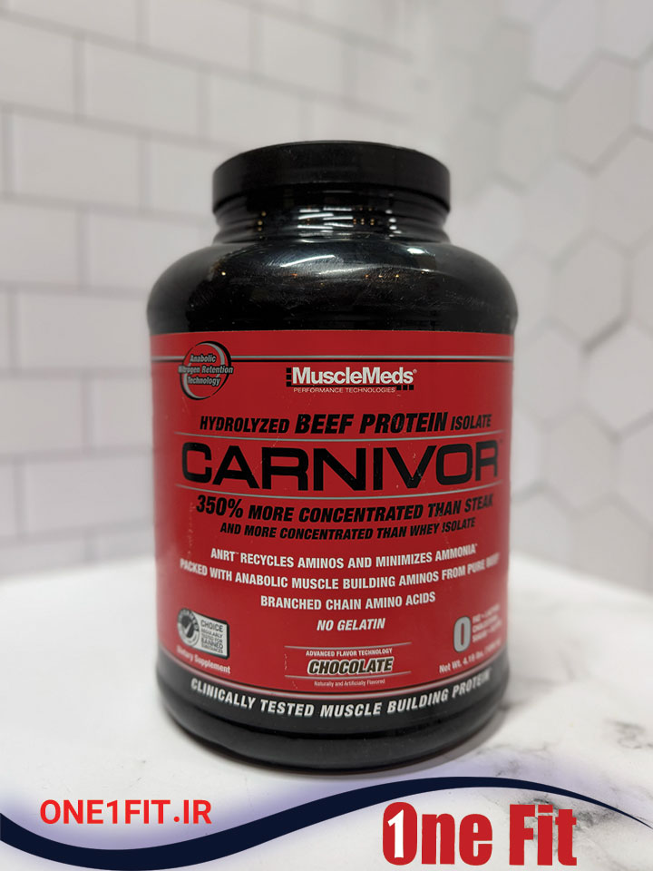 پروتئین بیف ایزوله کارنیور ماسل مدز 1.8 کیلویی - کد 1109