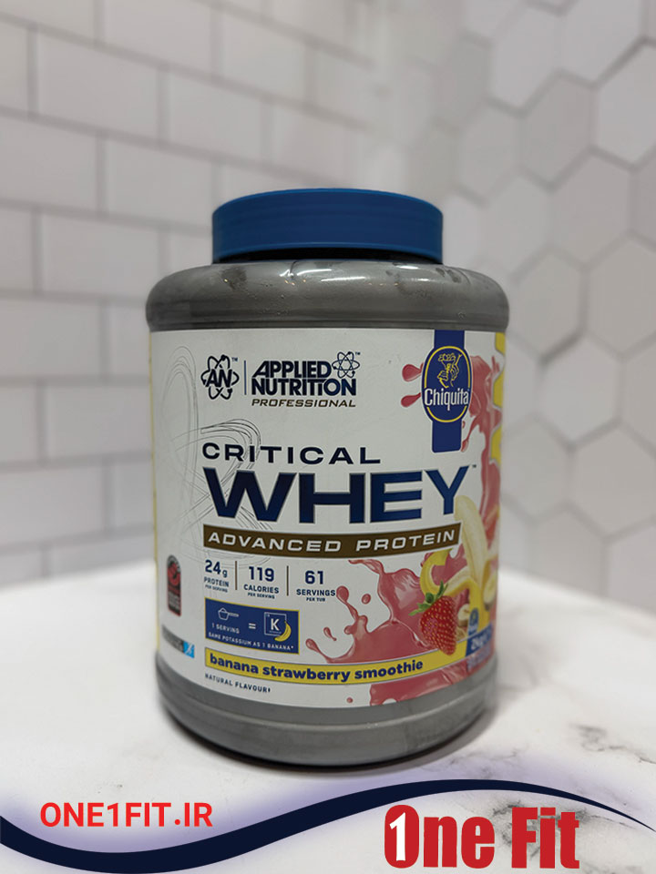 وی پروتئین کریتیکال اپلاید طرح جدید 2 کیلویی - کد 1108